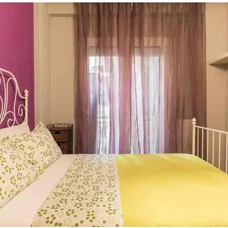 Center Martha's Appartamento