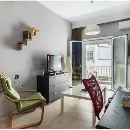 Center Martha's Apartament *