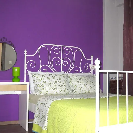 Appartamento Center Martha's *